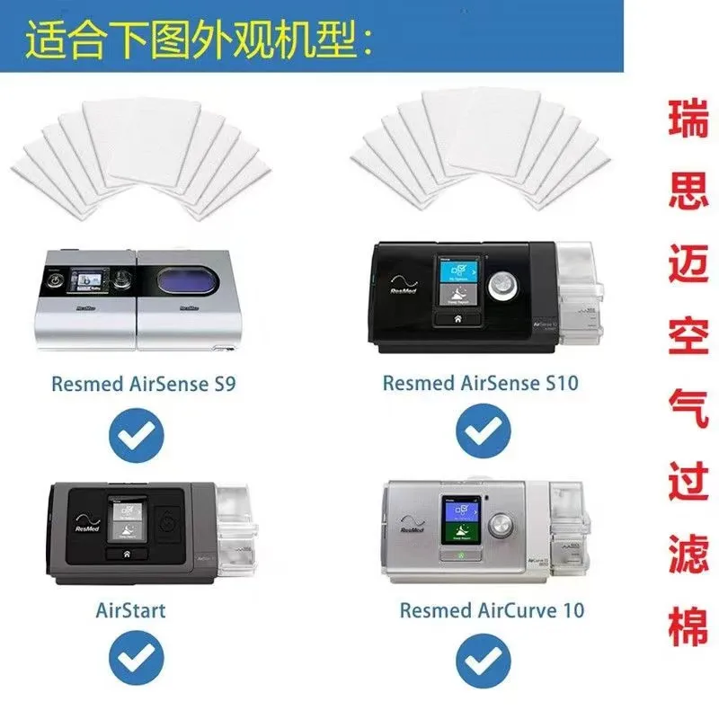 cpap Filter membrane BV filter for Resmed S9 S10 S11 MINI Respirator