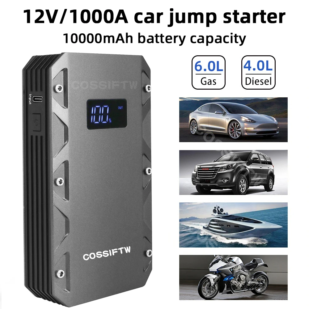 Gas engine jump starter 1000A