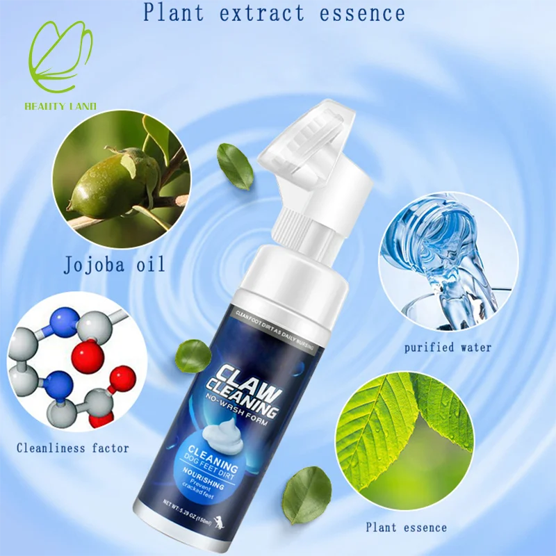 High quality Degerming Natural Perfume Pet Foot Wash Foam