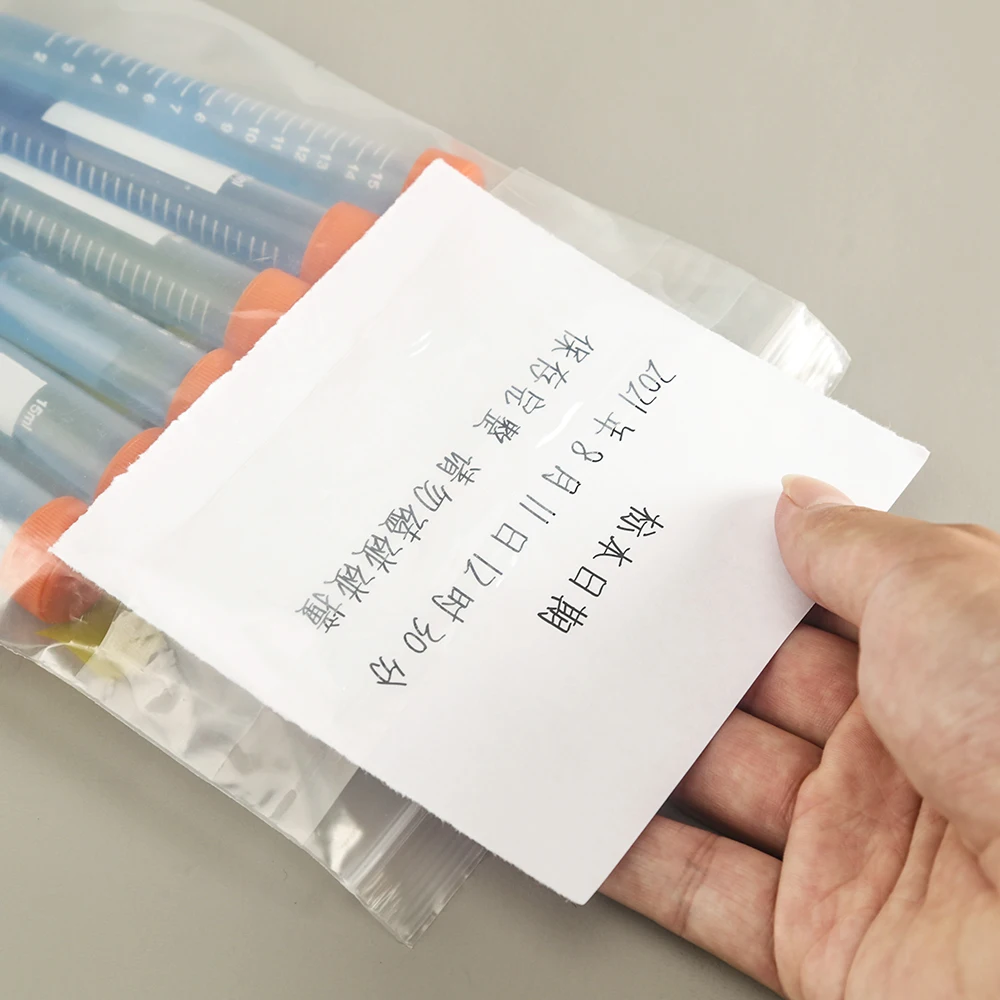 Double Pockets Lab Use Disposable Specimen Retrieval Bag, Three Layers Kangaroo Bag Bio Medical 95kpa Specimen Bags