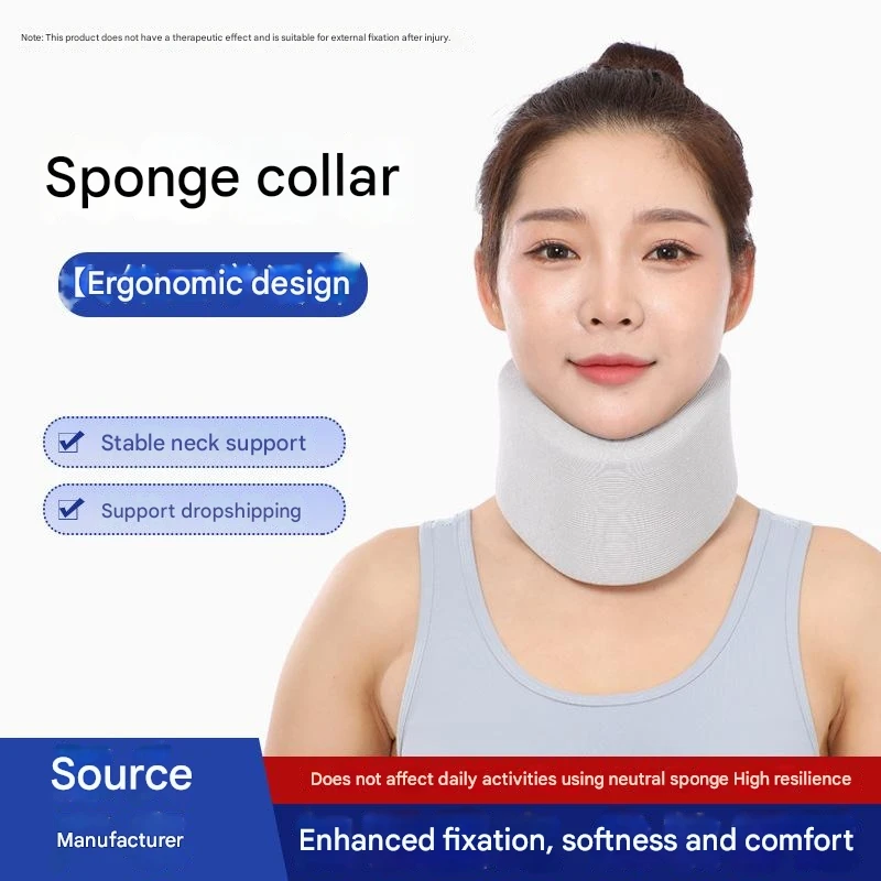 Neck brace neck collar anti-sponge artifact fixed support cervical traction