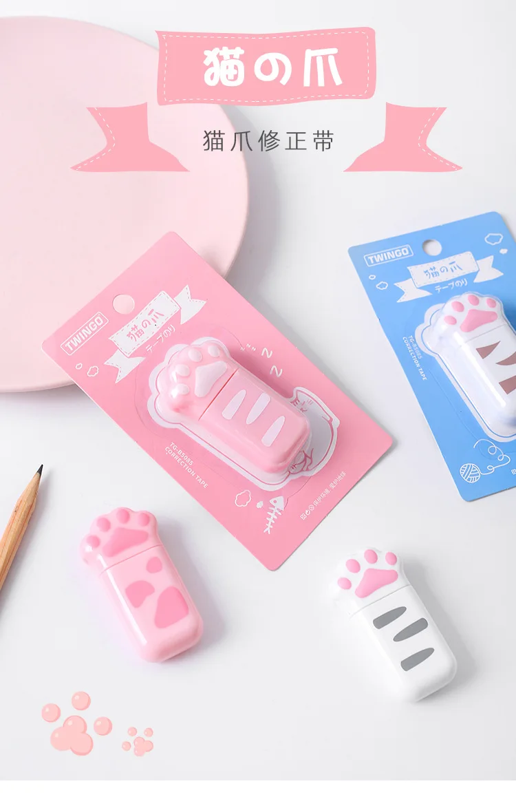Kawaii White Cat Claw Portable Correction Tape stationery Promotional Gift Stationery Student Corrector tape