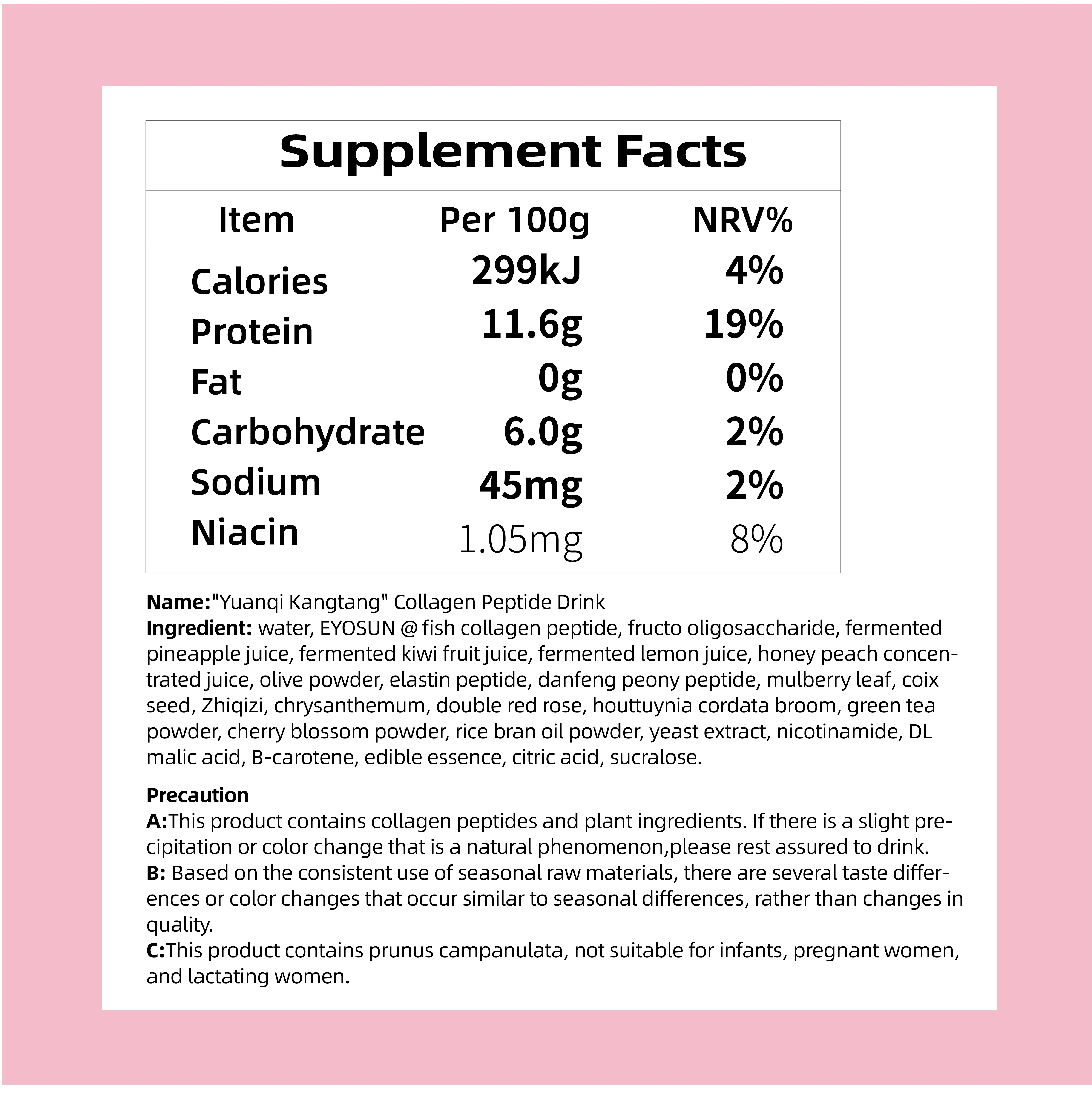 Factory Supplier Collagen Peptide Bottle Drink instant drinks Liquid Beverage Good Skin firmness and fair skin for woman