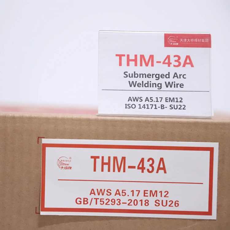 TIANJIN BRIDGE SAW Solid Wire  GB/ T5293 SU26  THM-43A  AWS A5.17 EM12 WELDING WIRE