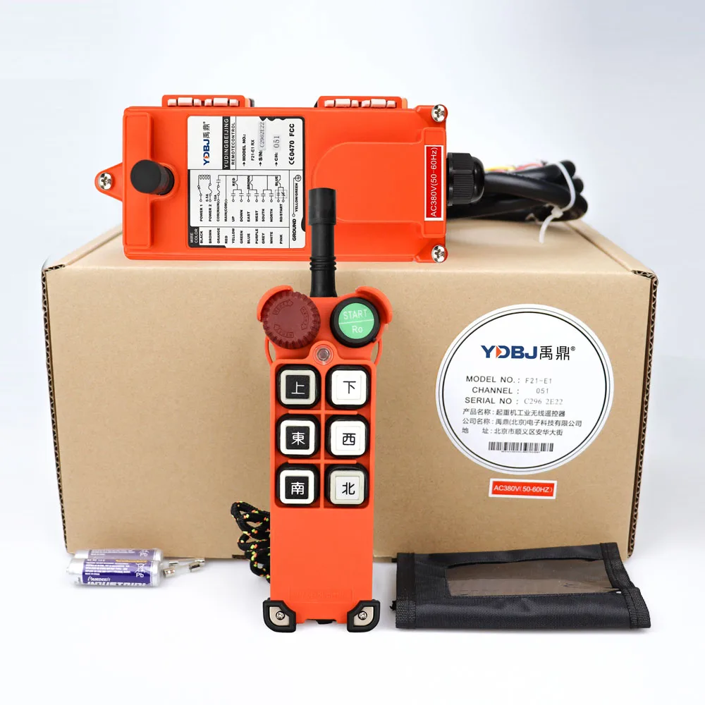 Industrial Remote Radio Control Transmitter and Receiver manufactured in China