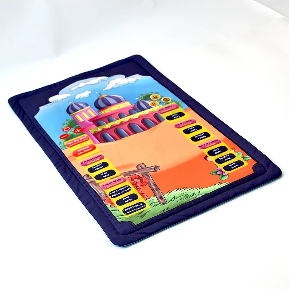 
Prayer Kneeling Mat Carpet Mini Digital Koran Quran Player For Kids 
