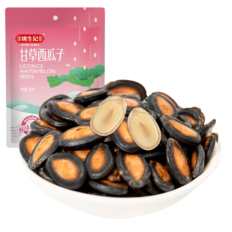 OEM 100% чистые пользовательские вкусные здоровые Оптовые шелковистые семена лакрицы со вкусом арбуза