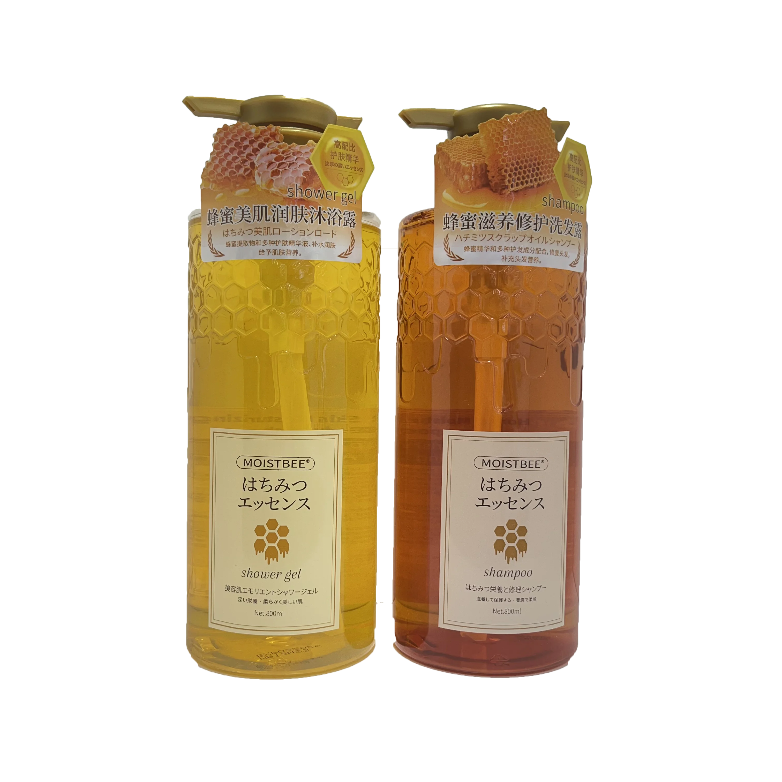 100% Natural Honey Moisturizing Shampoo Supports OEM Hair Washing Kit