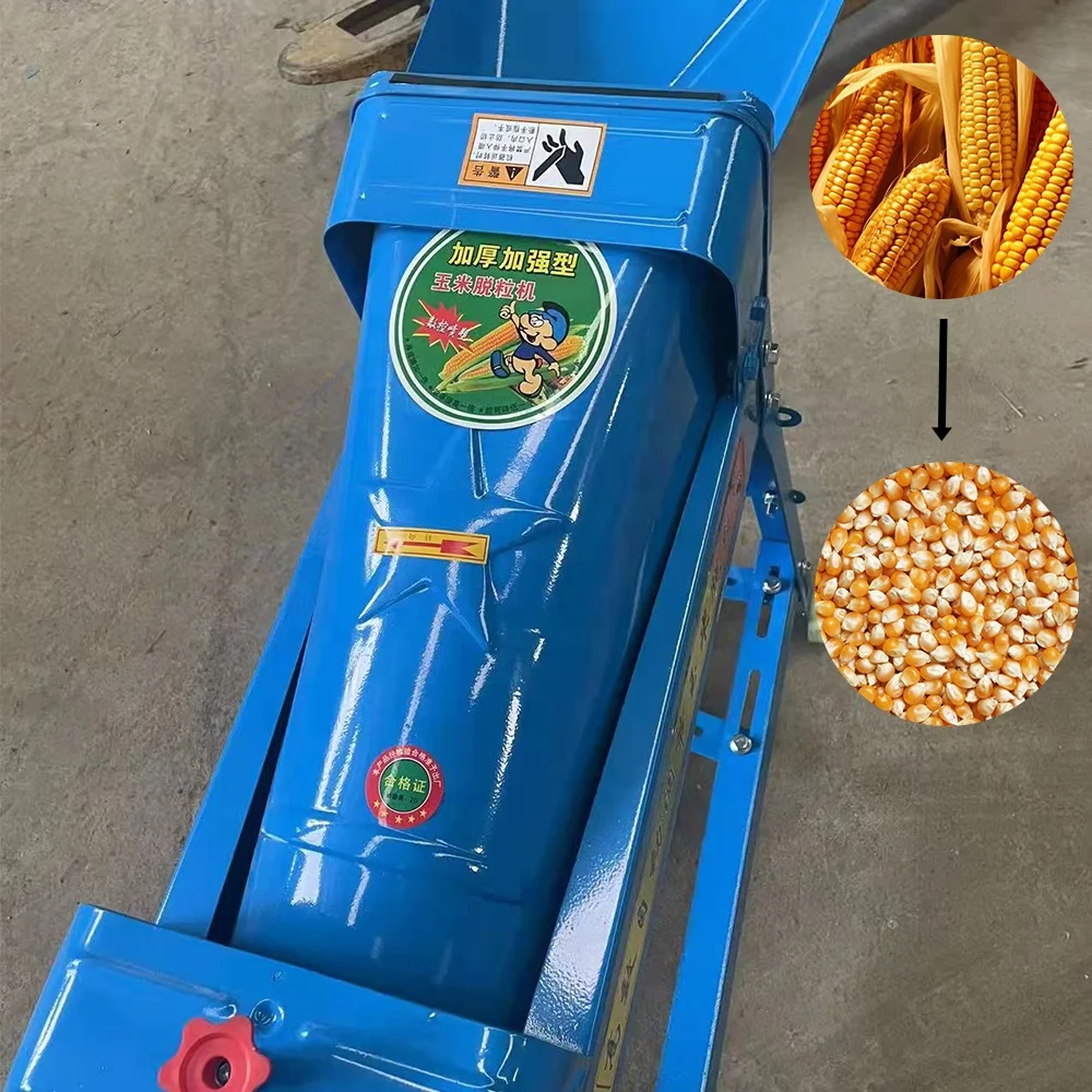 Hot Sale Food Processing Machine Super Small Electric Corn Thresher Factory Price Maize Corn Thresher Sheller Machine