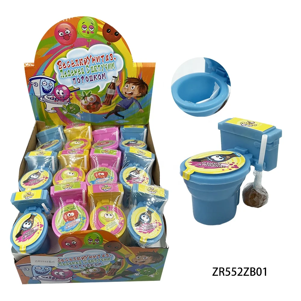 Hot selling toilet shaped lollipop with candy for kids