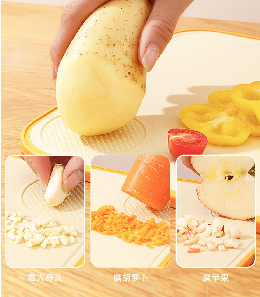 New Foldable Multi-function Kitchen Chopping Board Three-in-one Vegetable Cleaning and Storage