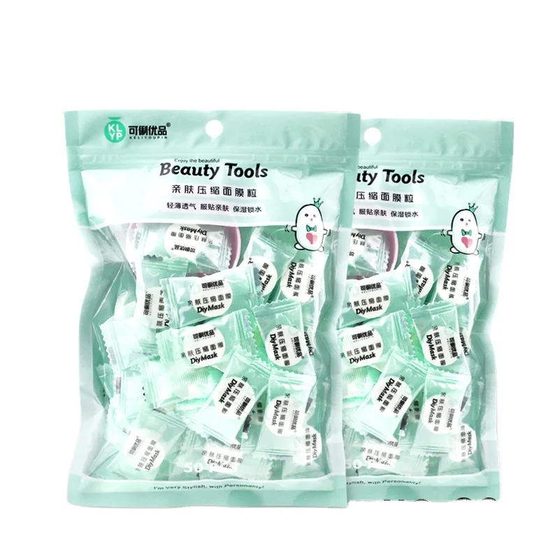 Keli hot Selling 100% Cotton Mask High Quality Smooth Skin Care DIY Compression Mask