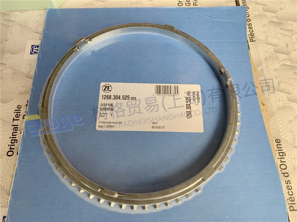 
TRANSMISSION PARTS ZF GERMANY PARTS 16S151 16S181 16S221TO -1,2G SYNCHRONIZER OUTER RING 1268 304 525 