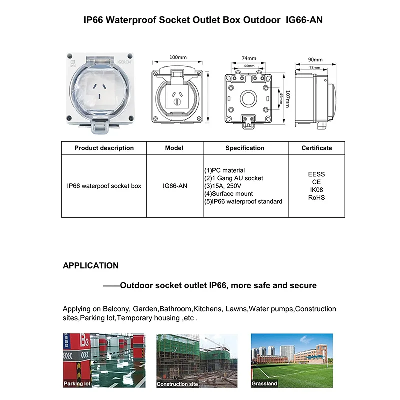 IP66 weather proof wall socket and switch with South Africa /India SOCKET IP66 wall socket
