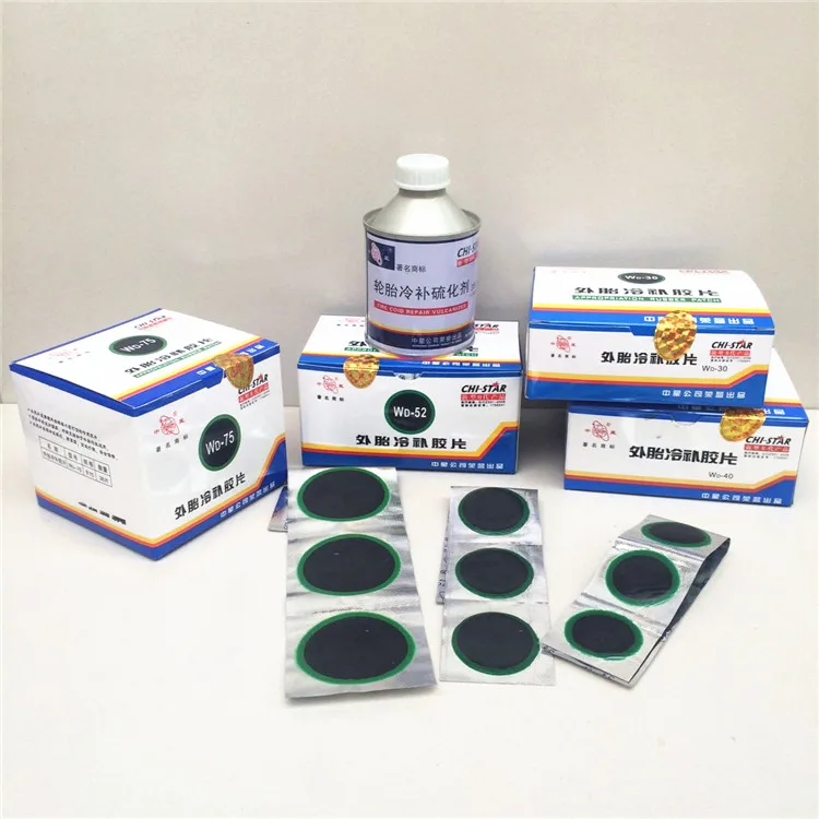 
Type Universal Adhesive Car Accessories Tire Repair Cold Tubeless Vulcanized Patch 