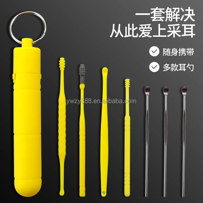 7Pcs Stainless Steel Earpick Ear Cleaner Spoon Ear Care Cleaning Tool Kit Ear Wax Remover Tool