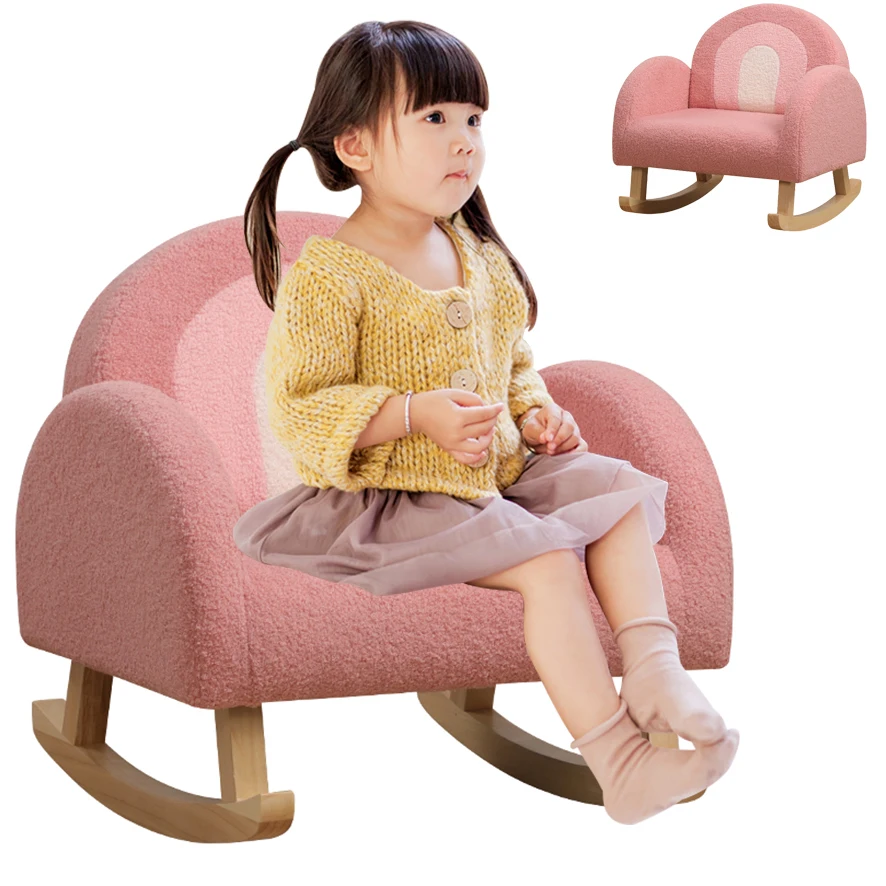 Симпатичное роскошное детское кресло-качалка диван высокого качества не легко перевернуться и безопасный детский диван обивка детская мебель