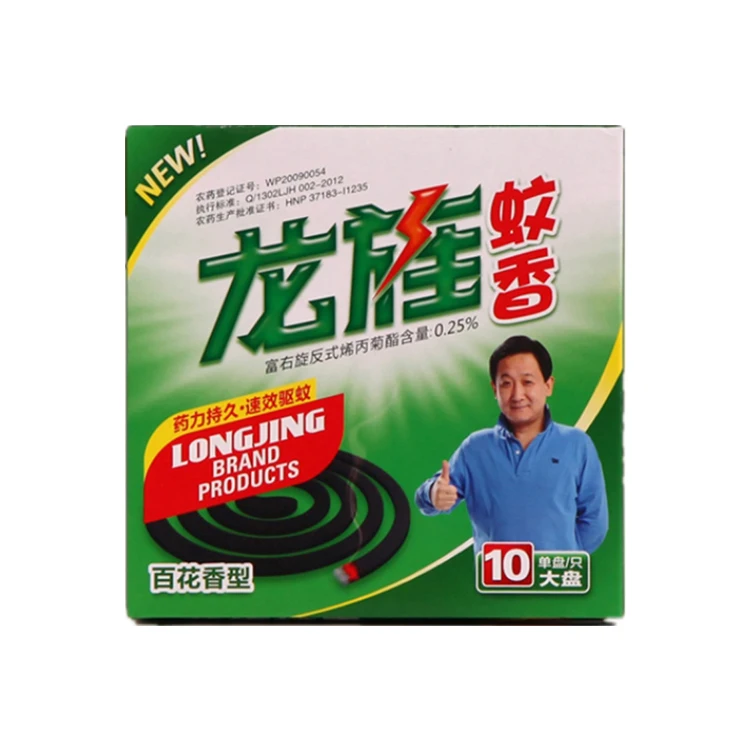 mosquito incense manufacturer custom mosquito incense repellent with high quality