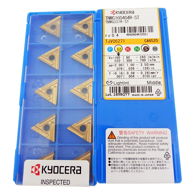 Kyoceras TNMG 160408 TNMG160404R-ST CA6525 оригинальные инструменты TNMG1604 карбидные вставки токарные