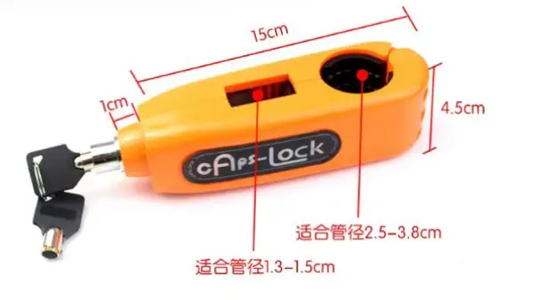 YH1765 Motorcycle Handlebar Lock Handlebar Brake Handle Lock