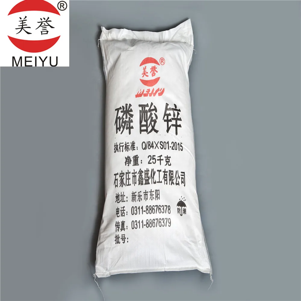 
Low heavy metal and superfine Zinc Phosphate 