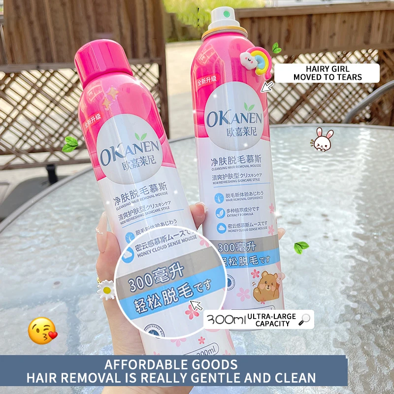 Natural permanent Hair Removal Spray Nourishing Safe And Gentle Depilatory Cream Hair Removal Mousse Spray