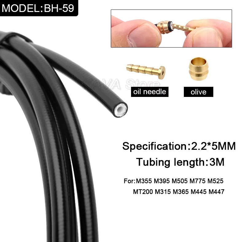 Shimano Bicycle BH59 1.7m Oil needle hydraulic disc brake hose Link MTB hydraulic brake tubing cable olive needle kits