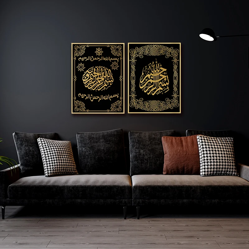 Porcelain Painting Wall Crystal Factory Custom Design Luxurious Islamic Calligraphy Arabic Art Art Deco Decorative Hanging Jinyi
