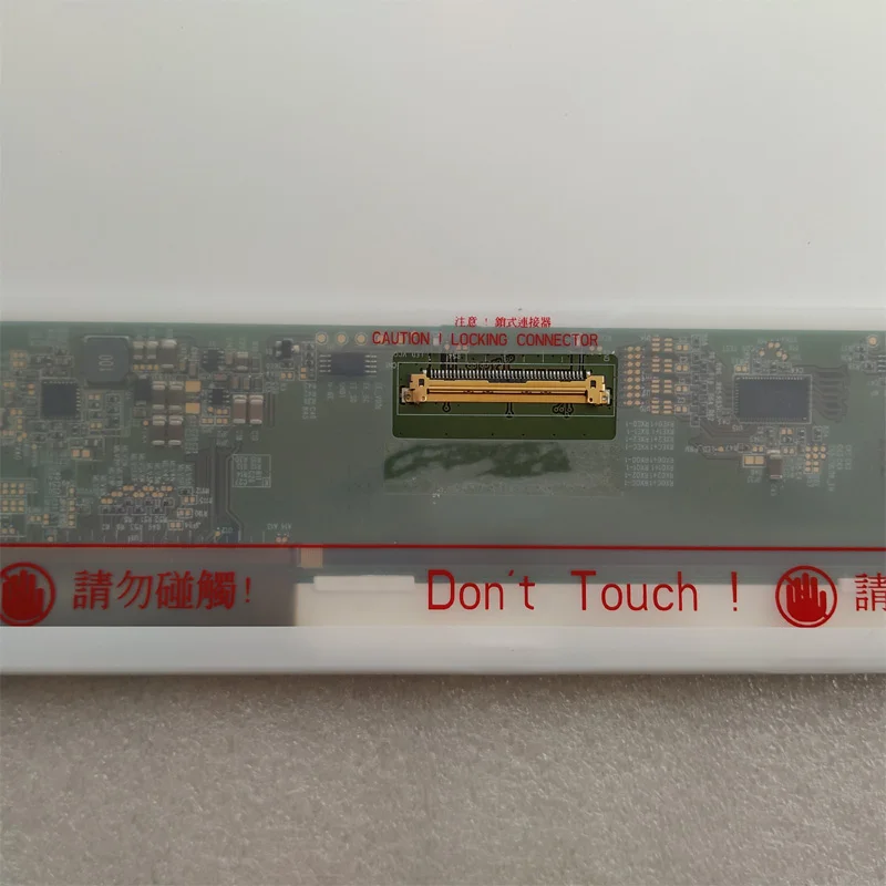 For ACER ASPIRE MS2309 7741 WXGA 17.3 Inch Laptop LED LCD Replacement Matrix N173FGE-L23