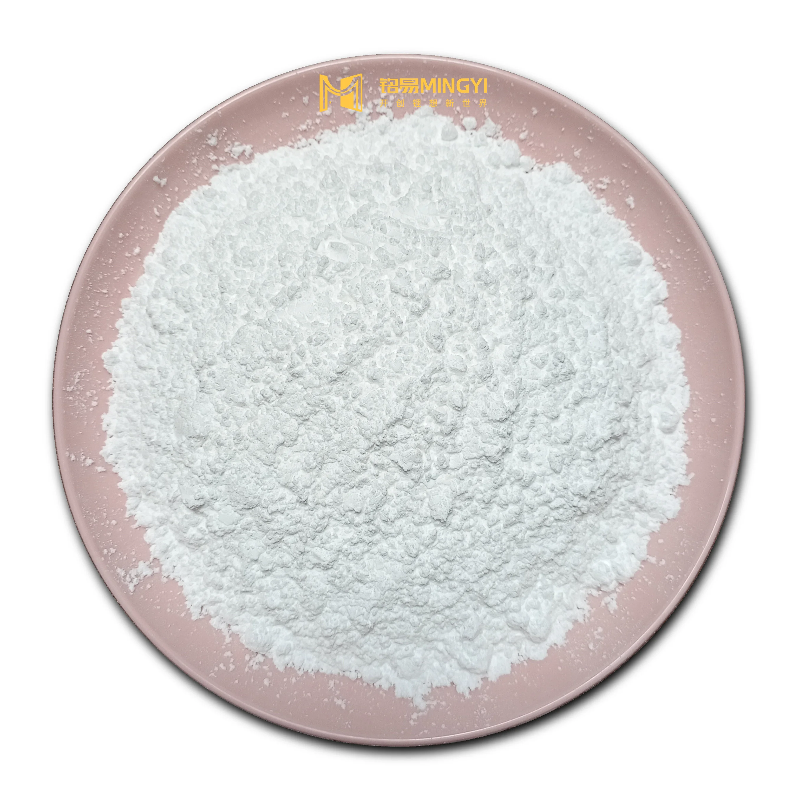 Factory price lithium oxide Li2O powder cas 12057-24-8 Lithium oxide price