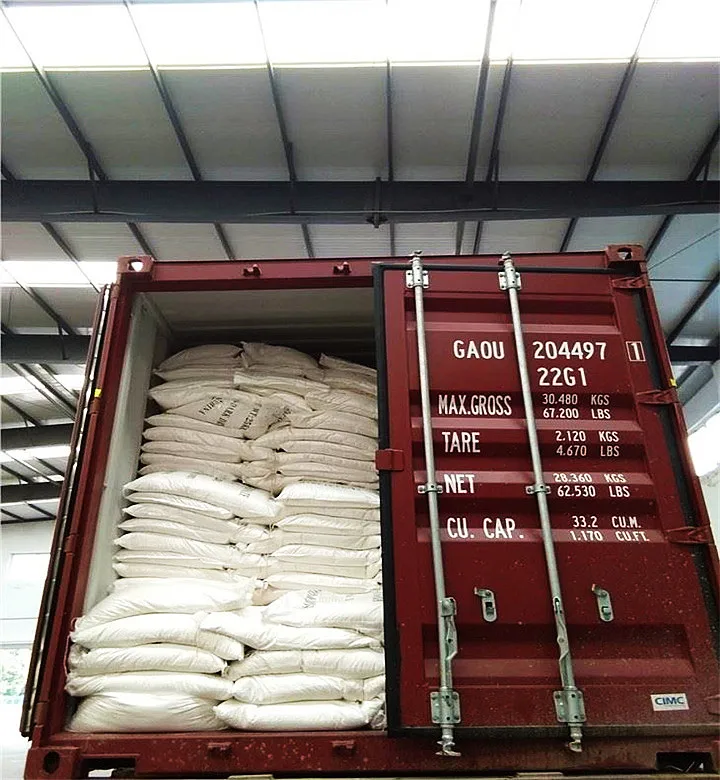 what is sodium gluconate used for industrial