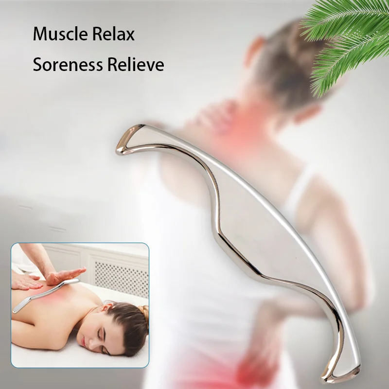 Инструменты Gua Sha металлический фасциальный нож скребок массажер для тела Myofascial Release из нержавеющей стали