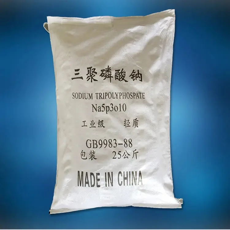 Manufacturer wholesale industrial sodium tripolyphosphate spot detergent 99.6% STPP 7758-29-4