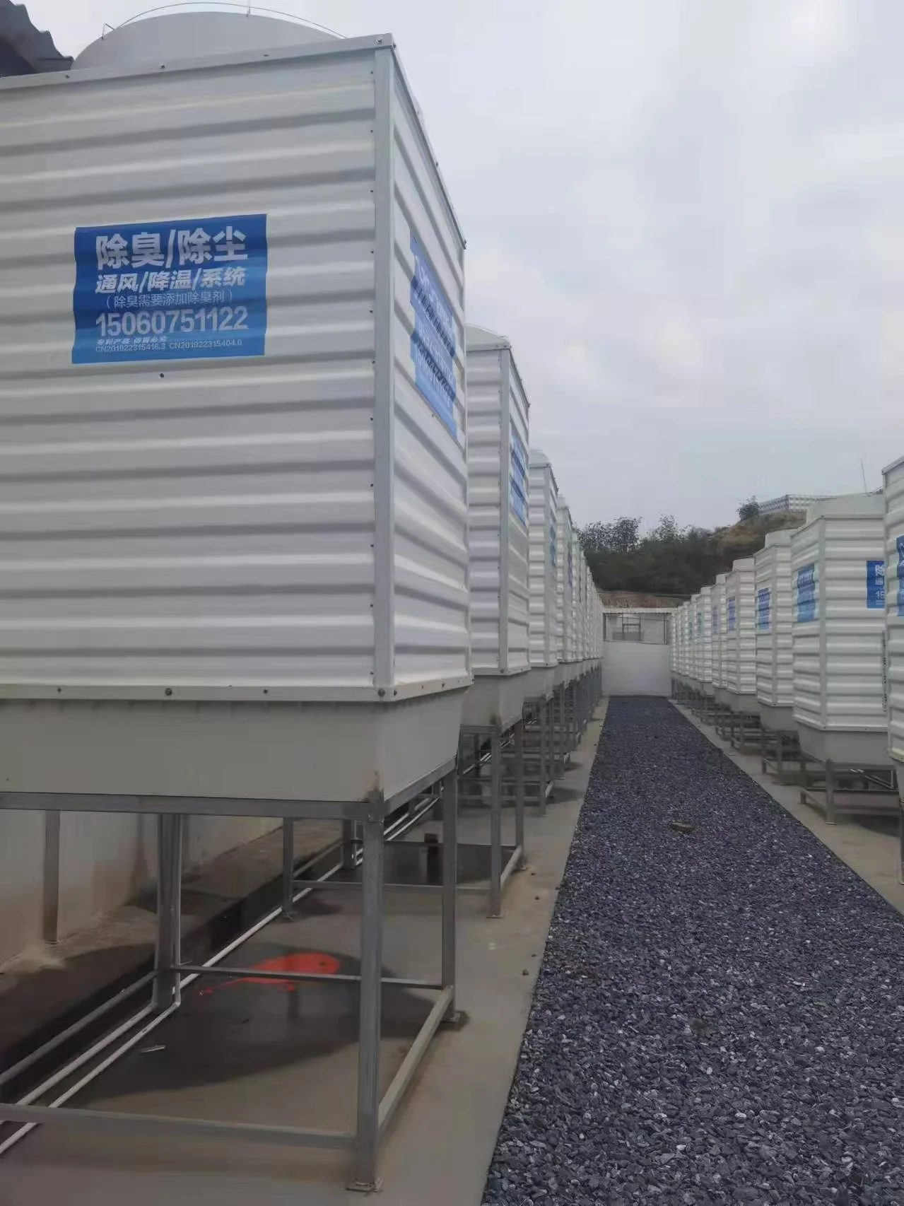 Bioscrubber System to Remove Methane from Pig Farm