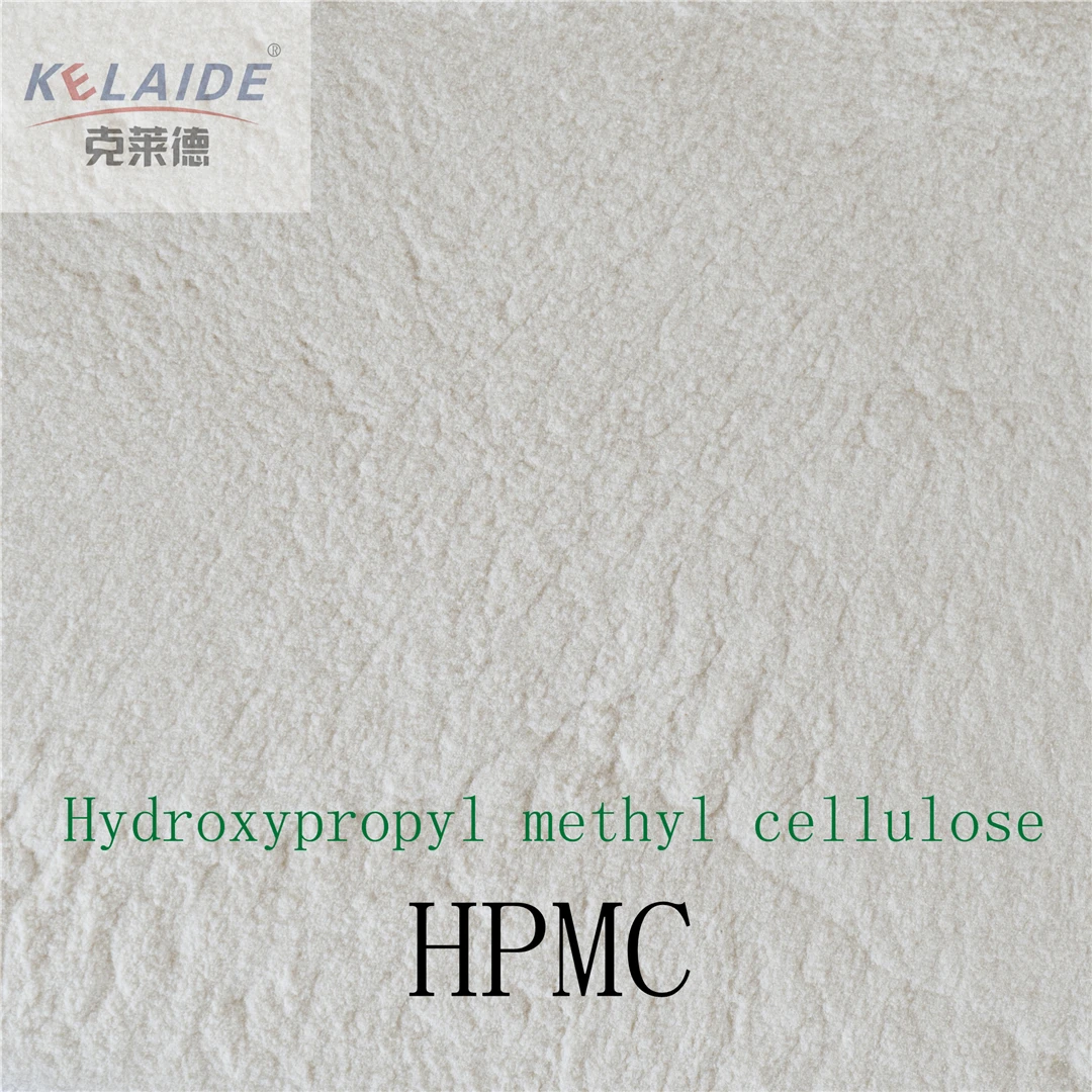 Chemical Auxiliary Agent tile adhesive and coating with high material  HPMC Hydroxypropyl Methyl Cellulose