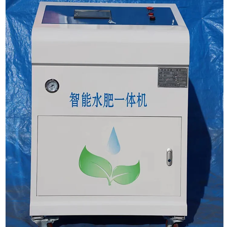 China Manufacture Greenhouse Drip Irrigation Equipment Fertilizer Applicator Equipment For Farm Irrigation System
