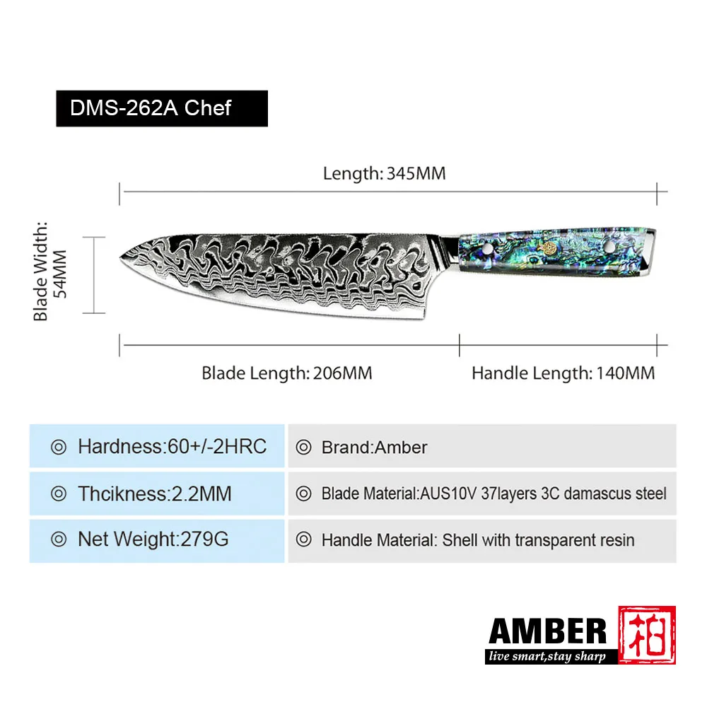 Yang jiang amber Damascus Stainless Steel Kitchen Knife Set with Abalone handle