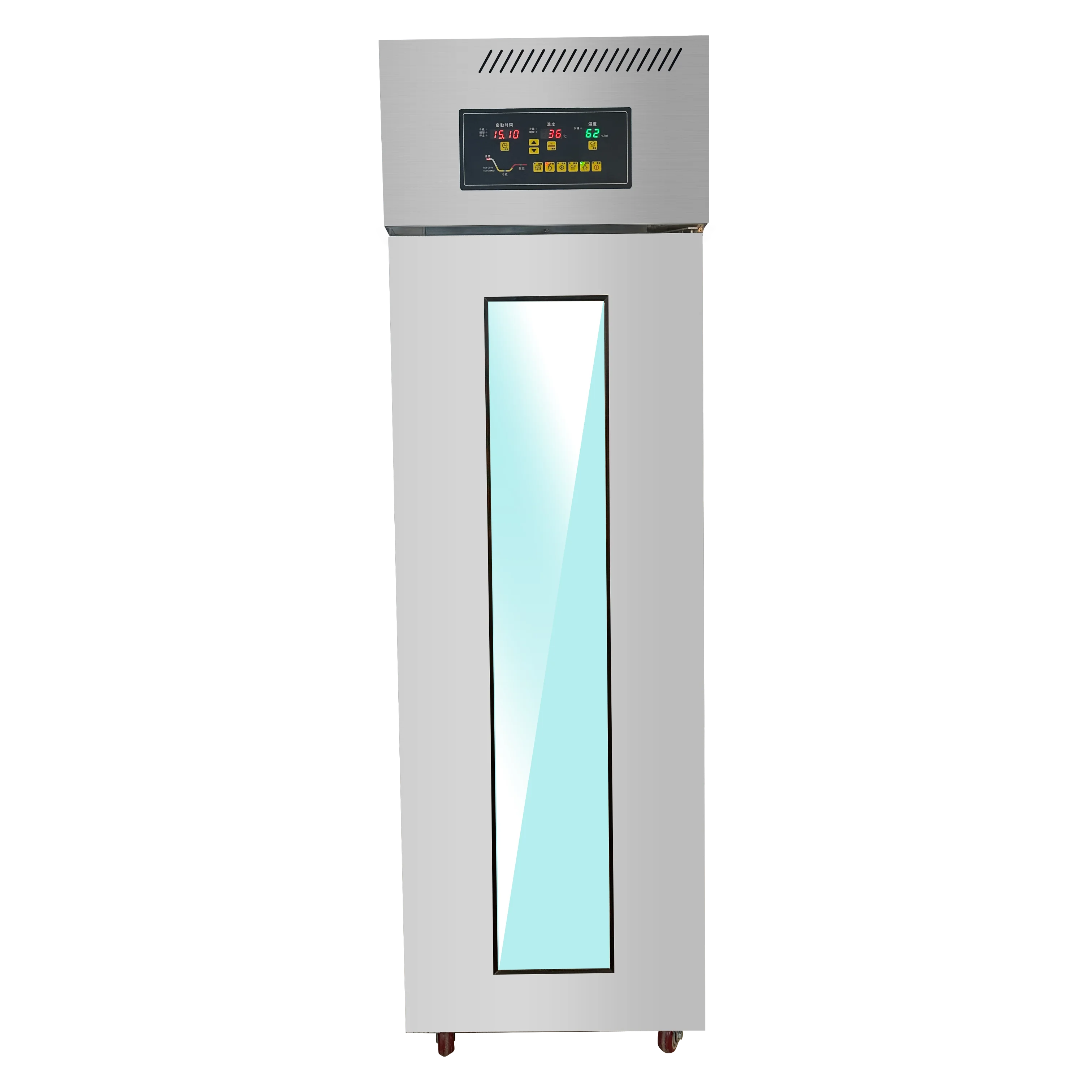 18 trays refrigerated fermentation tank Specialty wholesaler Bakery Equipment Baking Oven Electric Bread Fermentation Proofer