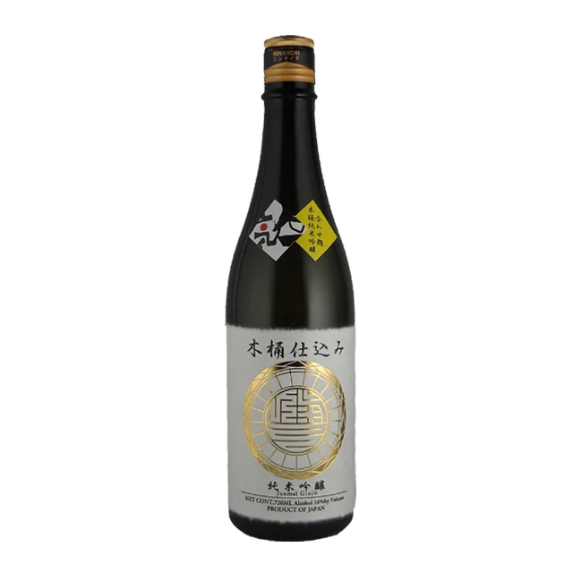 Усиленные ароматы лимонной кислоты японское горячее Приготовление Риса Саке