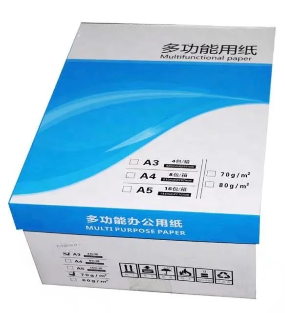 A4 copy Paper 70g 75g 80g office  paper A4 paper factory
