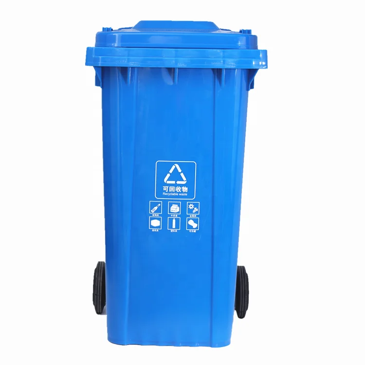 High quality large capacity industrial 240L trash can garbage waste bin for sale