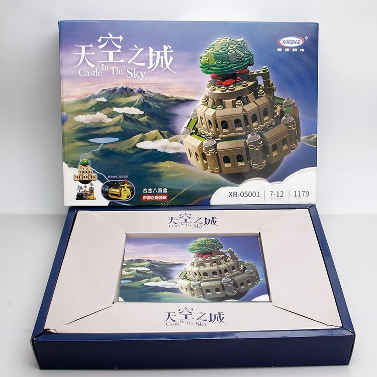Hot sell XB-05001unique rotate sky castle model creative toys DIY building block bricks compatible Mould kingu block toys toddle