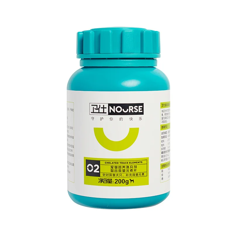 Vitamin B3 Nutrition Deficiency Supplements for Adults