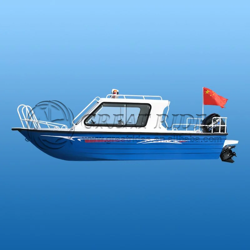 Hot sale 530  5.3m aluminum fishing boats 7 seats motorboats Hull Material Aluminum for water sports