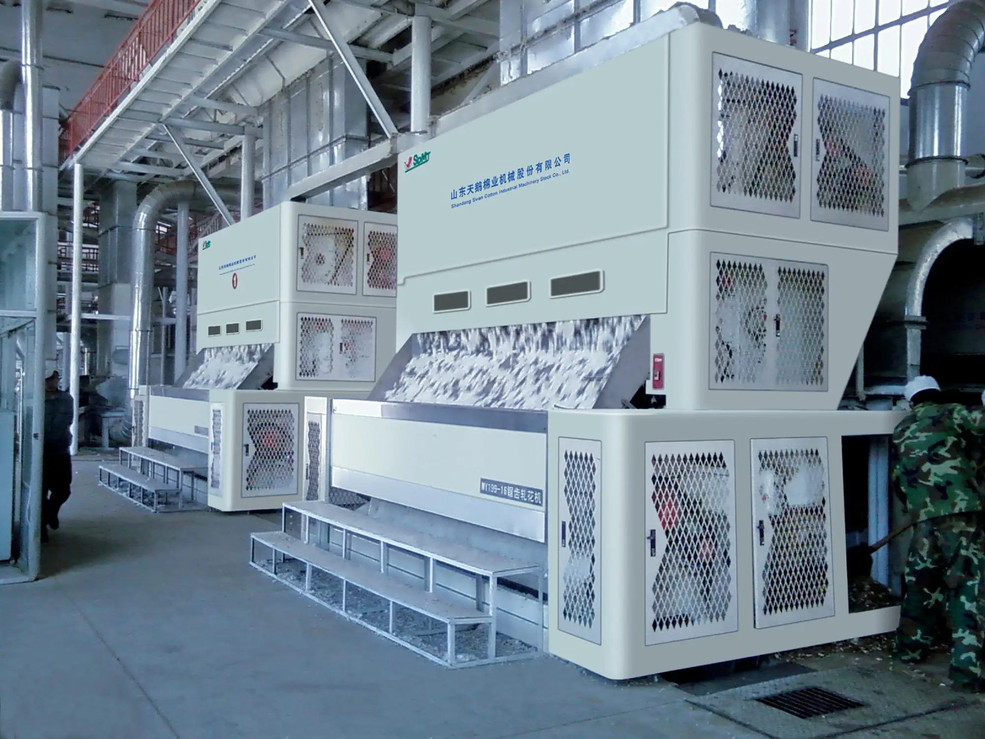 Джин, хлопковое отбеливание, отбеливание, подставка для джина, пильный Джин, роликовый Джин, MY199,MY158,MY171,MY215