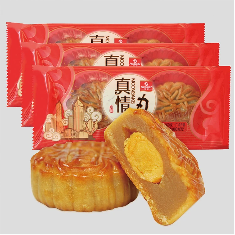 automatic pillow flow food meat Packing Machine Line Price For Arabic Big Bread Hamburg Toast Baguette Bakery Cake Pie