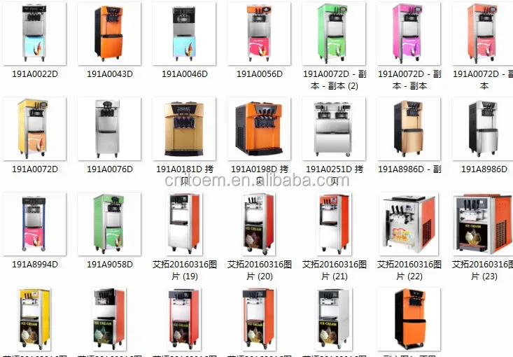 American Ice Cream Icecream Machine Maker for Sale