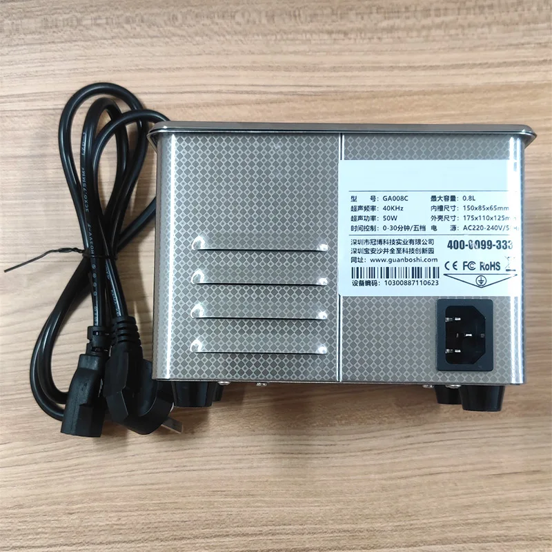 Industrial Ultrasonic Auto Parts Car Engine Cleaning Machine Oil Stains Filtration Heat Ultra Sonic Cleaner