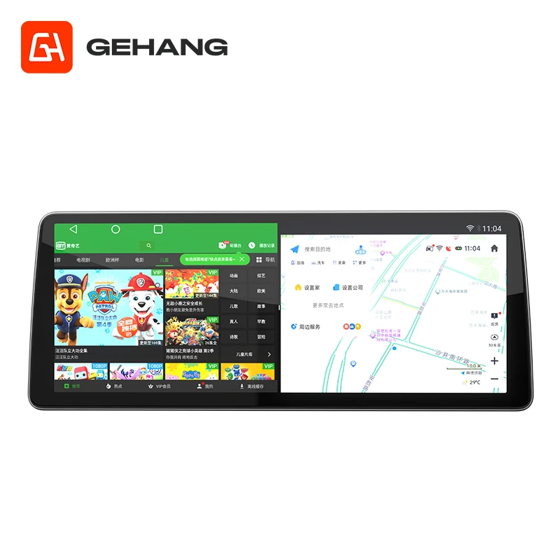 12.3 inch Android  multimedia car player for BMW 5 Series EVO System GPS Navigation Auto Stereo Car Radio Upgrade