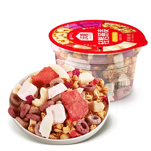 Wolong 50g Oatmeal Cereal Breakfast Snacks with Mixed Snacks Nuts and Dried Fruits Yogurt Oatmeal
